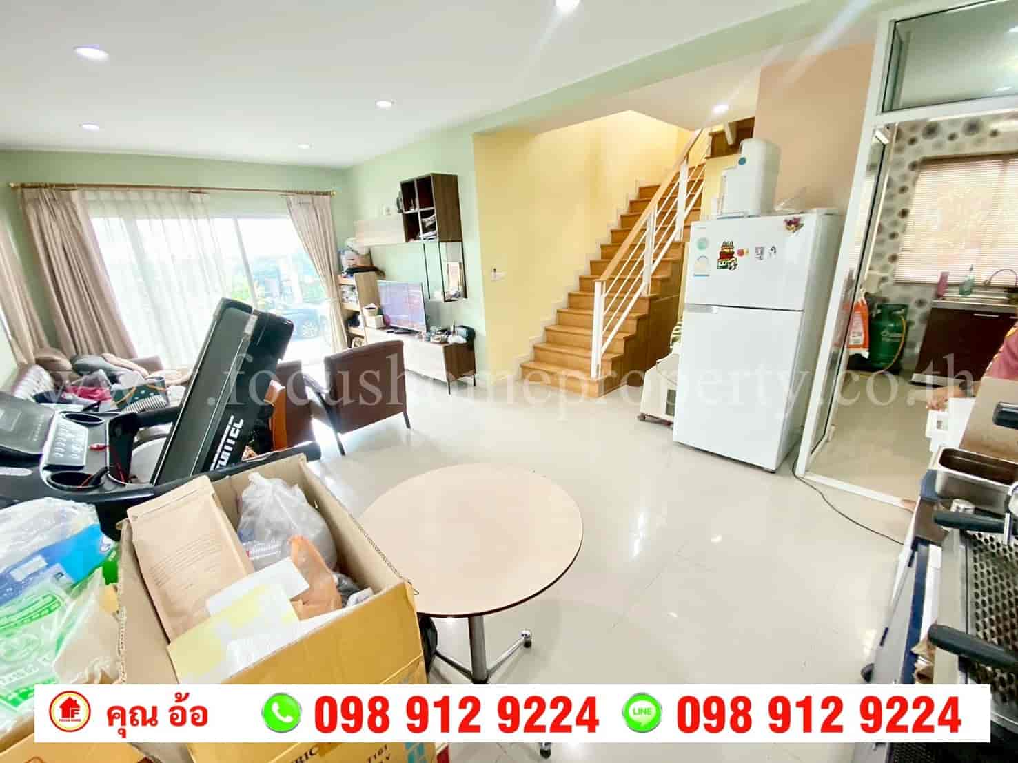 ขาย บ้านเดี่ยว หมู่บ้านภัสสร 26 ราชพฤกษ์-ติวานนท์